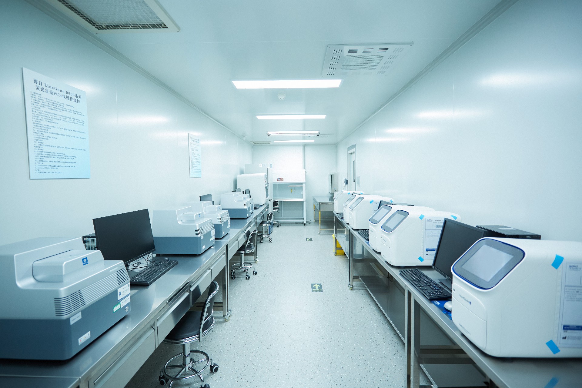 洁净室装修公司