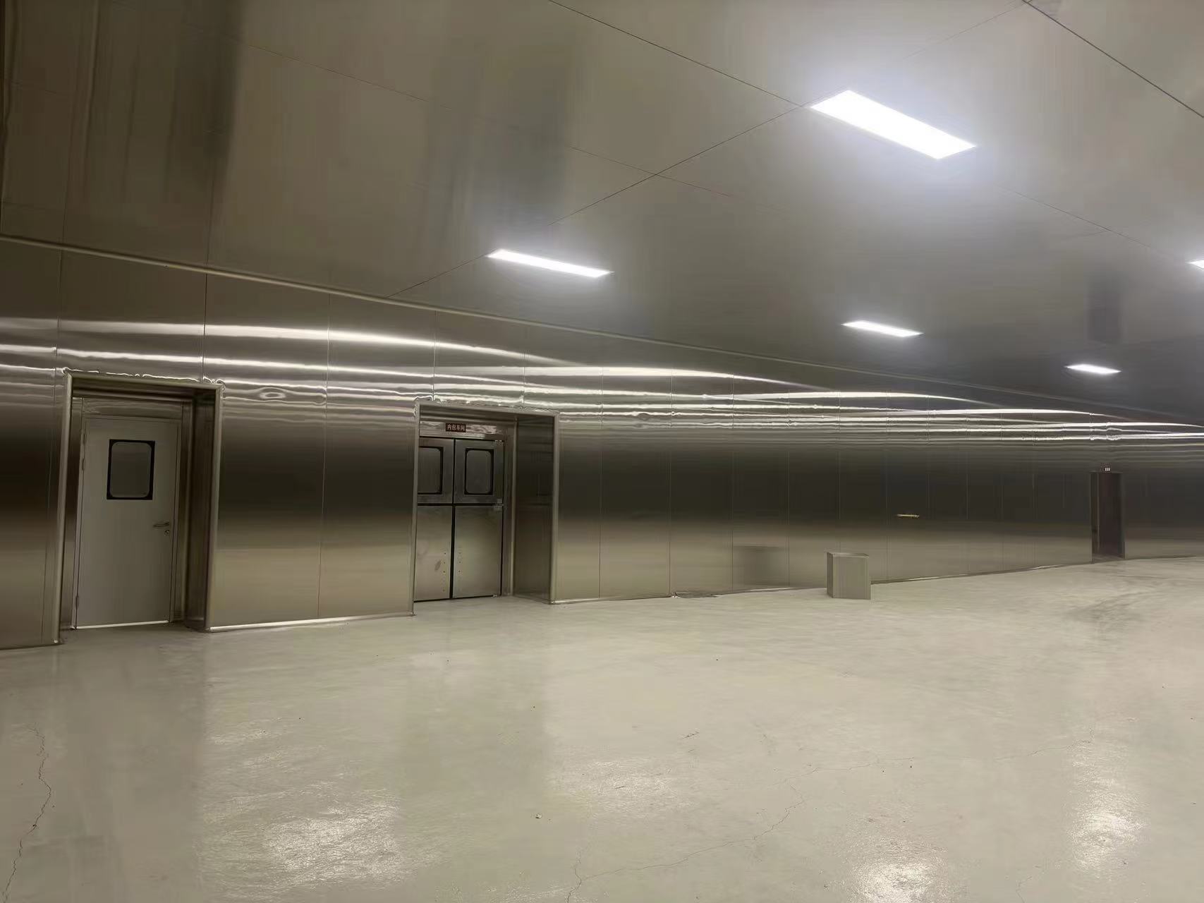 溜溜果园集团有限公司梅东车间